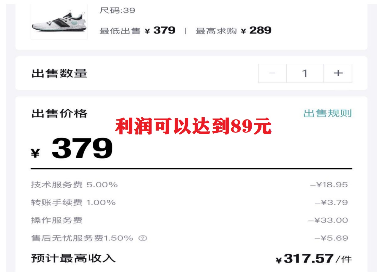 图片[1]-三个搬砖小项目，零成本零基础小白简单粗暴轻松日撸500+-自荐云信息速递