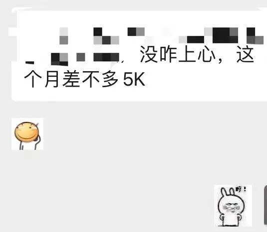 图片[5]-小红书变现营：实测3个月涨18w粉丝 变现10w+有学员3天1w(教程+素材+软件)-自荐云信息速递