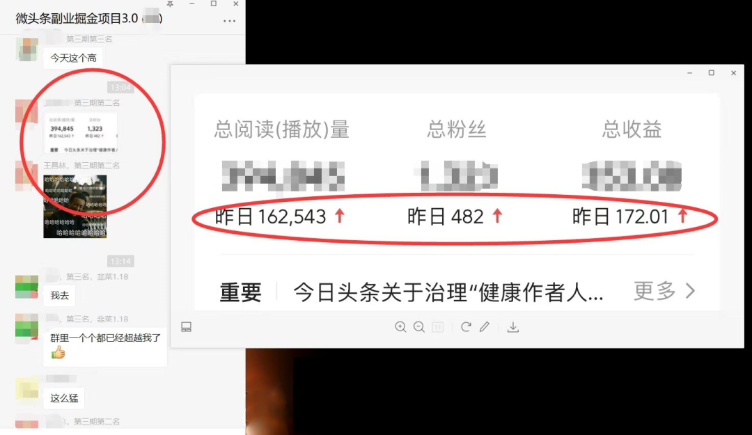 图片[1]-如何套模板打开播放量，2022短视频起号必学课31节，送钩子模板-自荐云信息速递