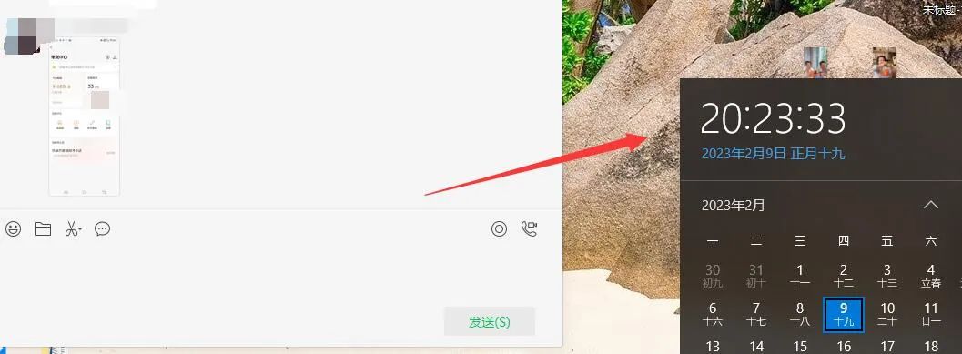 图片[2]-无脑视频号搬砖带货，只要会电脑剪辑，无脑干-自荐云信息速递