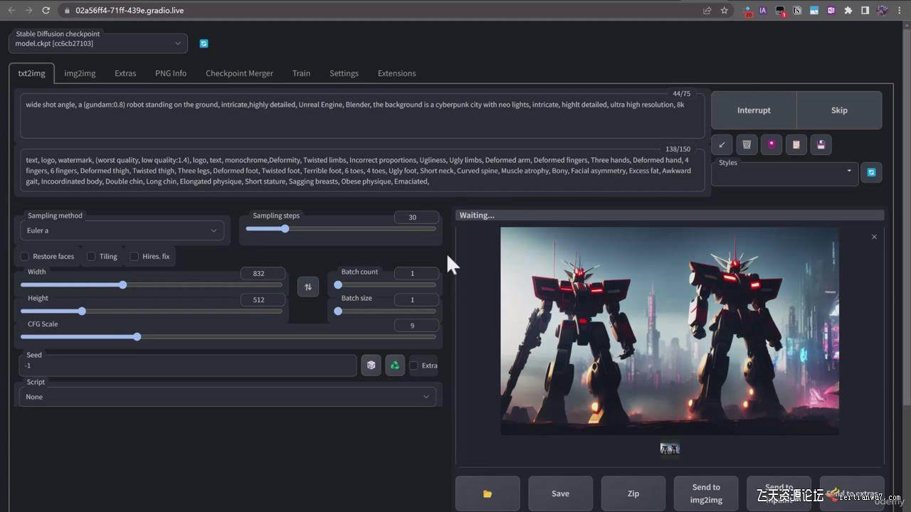 终极 Stable Diffusion + ChatGPT AI绘画及模型训练课程-中英字幕-自荐云信息速递