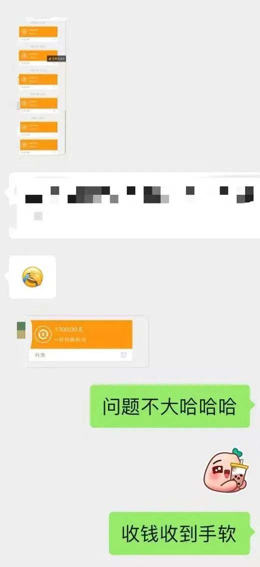 图片[4]-小红书变现营：实测3个月涨18w粉丝 变现10w+有学员3天1w(教程+素材+软件)-自荐云信息速递