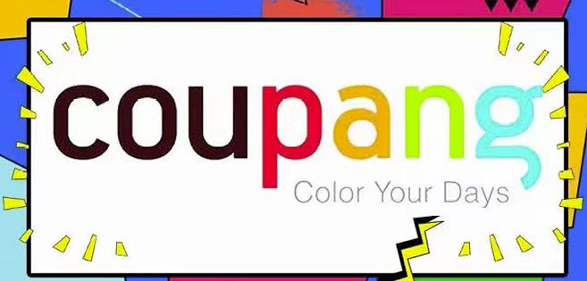 韩国酷胖Coupang无货源电商:单店一天利润500+完爆国内一切平台-自荐云信息速递