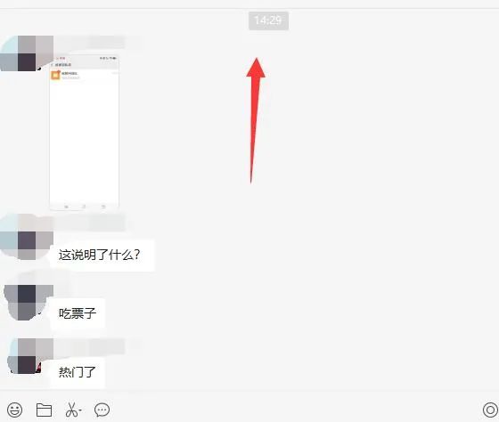 图片[1]-无脑视频号搬砖带货，只要会电脑剪辑，无脑干-自荐云信息速递