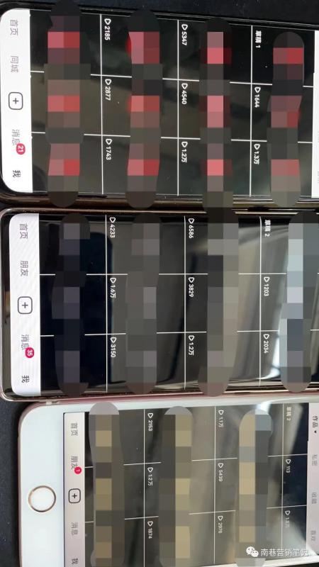 图片[1]-抖音全自动提款机项目：独家蓝海 无需剪辑 单号日赚100～500 (可批量矩阵)-自荐云信息速递