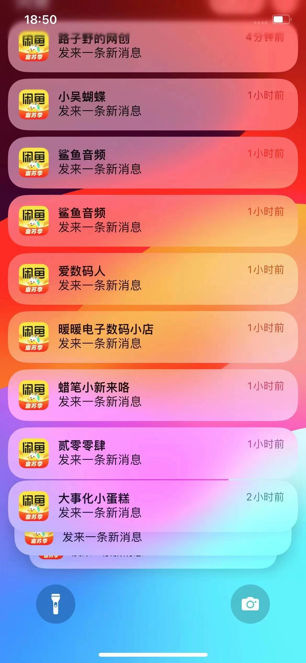 图片[1]-闲鱼流量掘金-虚拟变现新玩法配合全网项目库，精准引流变现3W+-自荐云信息速递