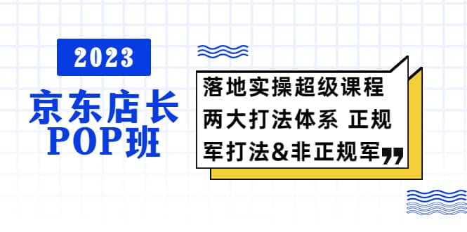普通人怎么快速的去做口播，三课合一，口播拍摄技巧你要明白-自荐云信息速递