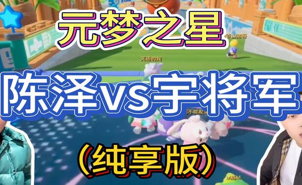 游戏发行人计划最新玩法，网红名场面结合游戏混剪，单条变现1万+保姆式教学-自荐云信息速递