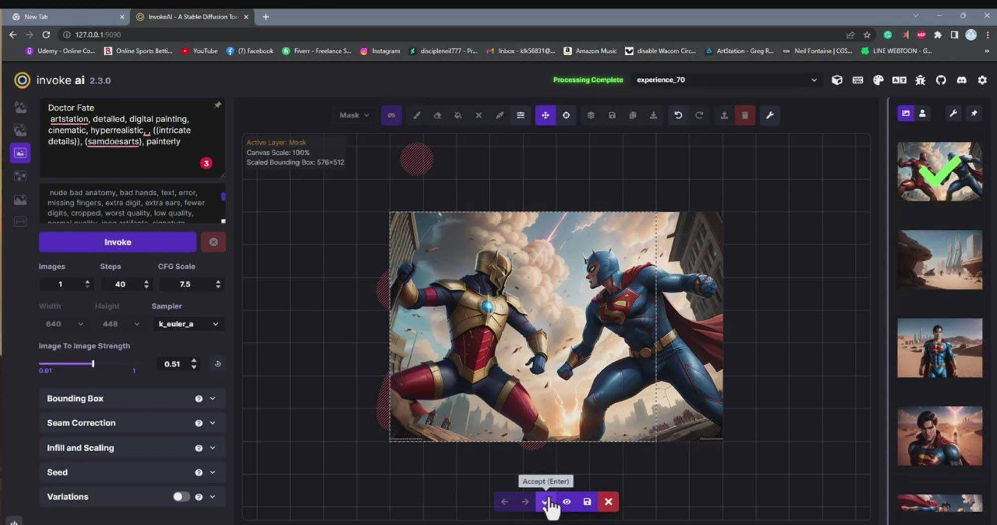 Invoke AI 绘画教程-零基础创作可以销售的完美插图-49节-中英字幕-自荐云信息速递