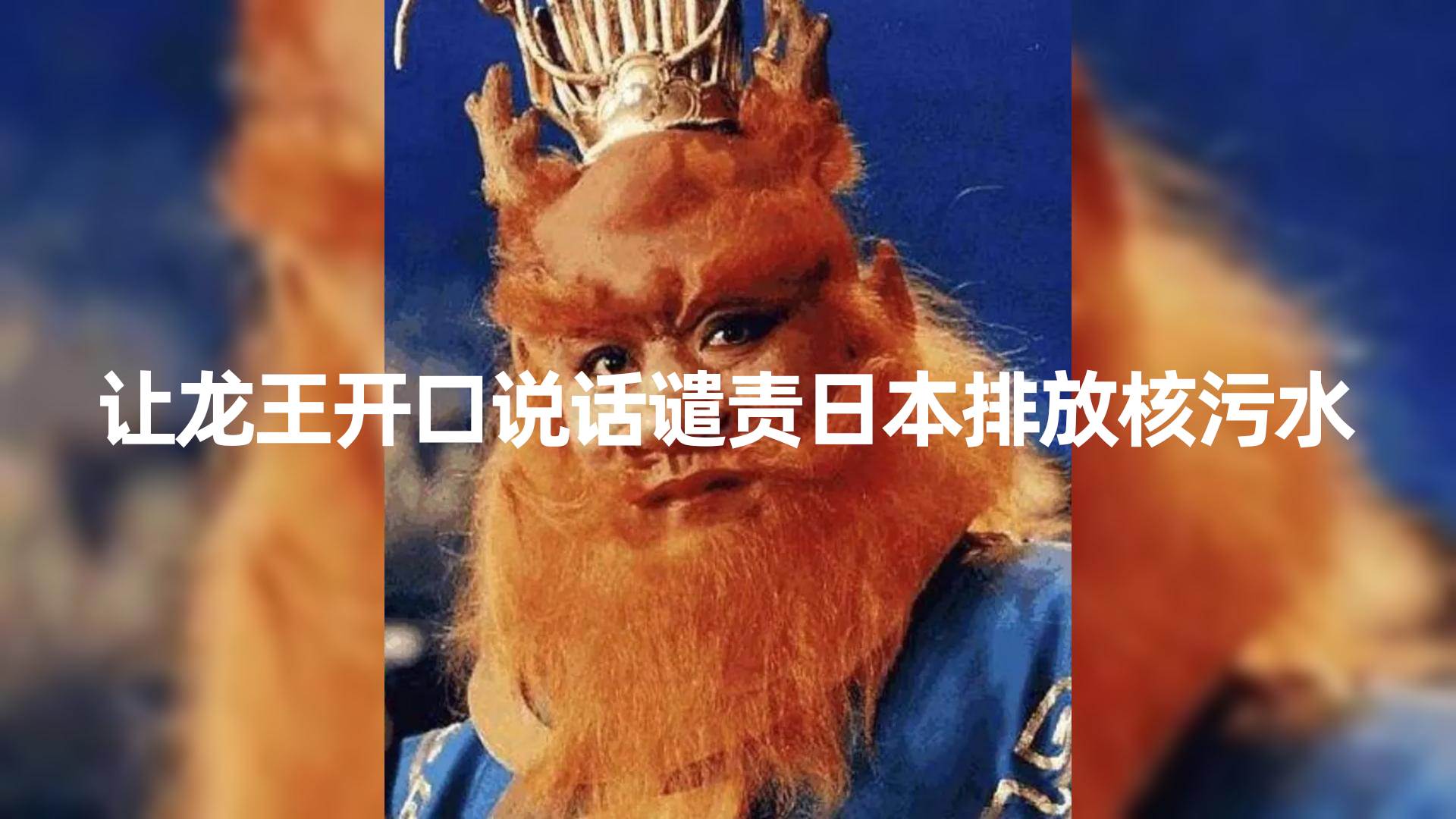 10分钟上手，AI制作对口型讲热点事件爆款视频，单日收益1000＋-自荐云信息速递